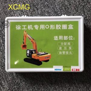 China XCMG Excavator O-Ringparts XuGong Hydraulic Pump Distribution Valve Oil O-Ring Rubber Seal Repair factory