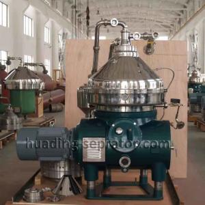 China 10000L H Disc Oil Separator 4kw Engine Oil Refinery Machine factory