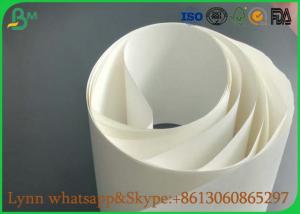 China 24gsm 28gsm 60gsm 120gsm Straw Pipe Wrapping Paper For Drinking factory