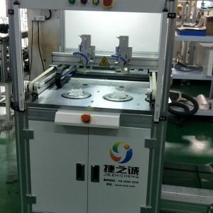China 12-15pcs/Min Urine Bag Manufacturing Machine With Negative Pressure Drainage Bags factory