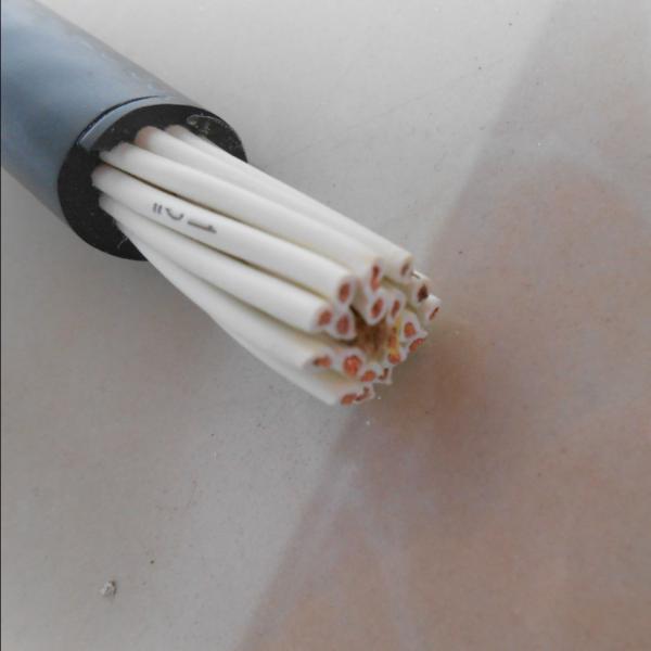 KVV PVC insulated ,PVC sheathed control cable
