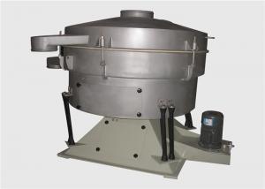 China High Sieving Accuracy Tumbler Screening Machine For Pumice Stone Separation factory