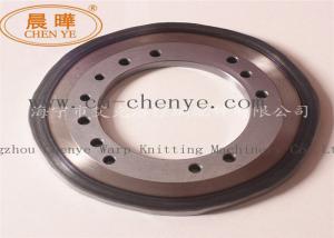 China 5kg Circular Knitting Machine Spares Parts To Control Pattern Disc Of Net Sample factory