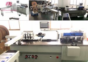 China Twin loop wire inserting machine with punching function PBW580 for calendar on sale
