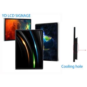 China Outdoor Billboard LCD Digital Signage , Transparent LCD Screen Display USB Controlled For Advertising factory