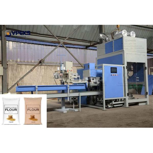Automatic Soil Bagging Machine With 800kg Weighing Capacity Granule Packaging Machine