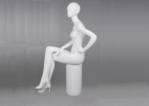 China Full Body Female White Shop Display Mannequin Sitting Pose Style For Clothing Store on sale
