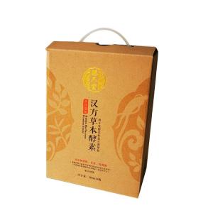China ODM Rectangle Tea E flute Corrugated Gift Box Flexible Cardboard factory