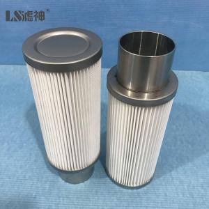 China High Performance Cartridge Dust Filter , 99.97% Fiber Glass Dust Collector Filter factory