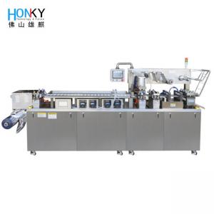 China Ketchup Paste Chocolate Jam Honey Blister Packing Machine Automatic Thermoforming factory