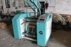 China Professional Slitter Rewinder Machine Various Design OEM / ODM Available factory