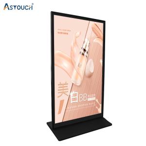 43 Inch PCAP Touch Indoor Digital Signage Information Displays With Android 11