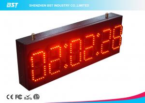 China Ultra Thin Wall Digital Led Clock Display / Red Led Wall Clock factory