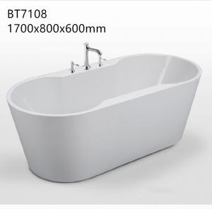 China Sanitary Ware Indoor Jacuzzi Freestanding Bathtub Stand Slone Bath Tubs on sale