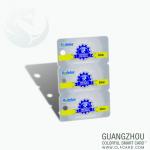 Pvc small lovely design plastic card with punch hole