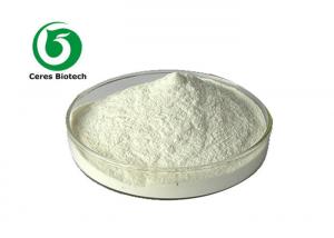 China Off - White Herbal Extract Powder Natto Extract Nattokinase 20000fu/G Cas 133876-92-3 factory