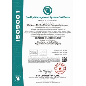 Zhengzhou Bilin New Materials Manufacturing Co., Ltd. Certifications