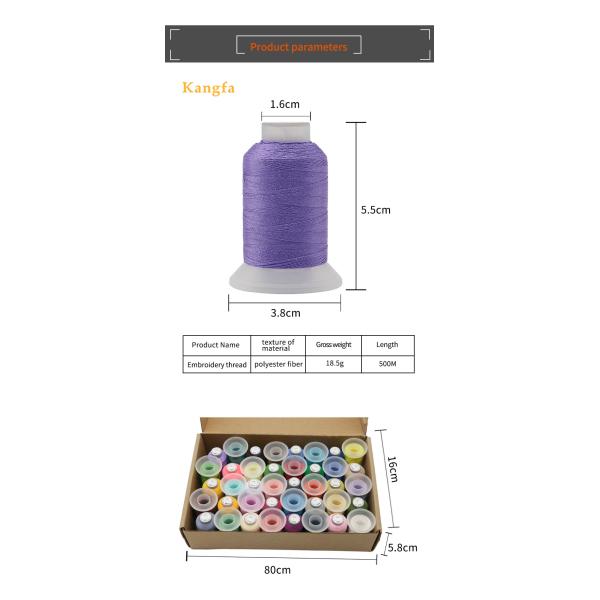 500m 120D/2 Polyester Embroidery Thread Set Kit with Transparent Cone and Small Cone