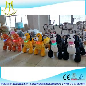 China Hansel high reputation battery children amusement party moving indoor bar game machine coin operated dragon ride on sale