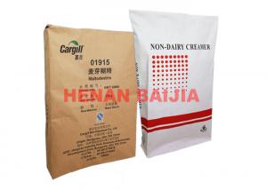 China Block Bottom Kraft Heat Seal Bags Water Proof Non Slip Surface Portable Easy To Carry factory