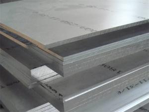 China Aluminium Alloy Plate for Transportation, 1000mm-3000mm Width factory