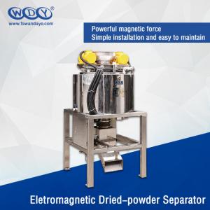 China Plastic Quartz Dried Powder Electric Magnetic Iron Separator factory