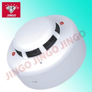 China Conventional fire alarm detectors smoke detector DC24V 2 wire bus factory