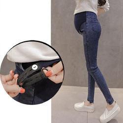China                  Maternity Jeans Pants for Pregnancy Clothes Pregnant Women Maternity Clothes Pants              factory