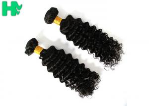 China Double Drown Tangle Free Natural Human Remy Human Hair Deep Curly Peruvian Human Hair Extensions factory
