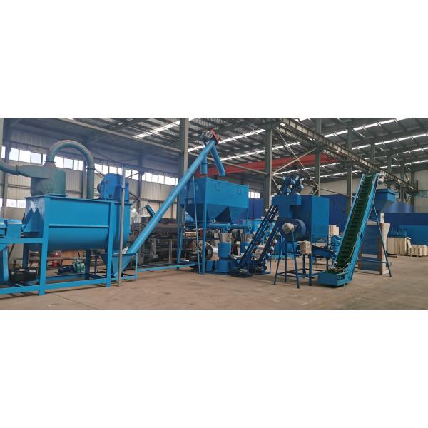 2 Tons/Hour Feed Pellet Production Line For Animal Poultry Feed