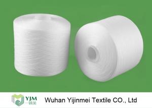 2/60S Plastic Cone Spun Type High Tenacity Bright Virgin Polyester Yarn High Twist For Sewing Thread