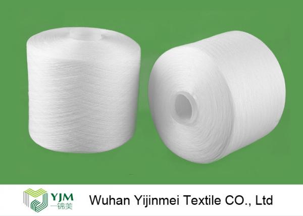 China 2/60S Plastic Cone Spun Type High Tenacity Bright Virgin Polyester Yarn High Twist For Sewing Thread factory