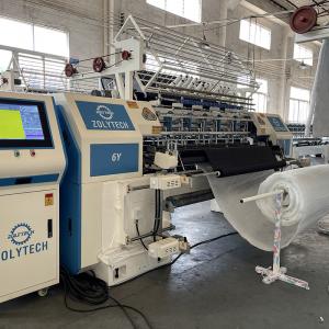 China Automatic Multi Needle Quilting Machine Commputerized System 500-1100rpm Shuttle Machine 4.0KW on sale