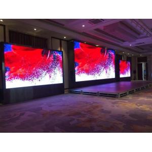 Buy cheap P4.81 Rental Outdoor Full Color LED Display Event Cabinet 500 Or 1000mm from wholesalers
