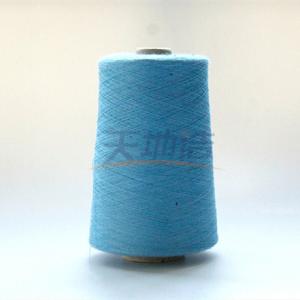 China Ne33/2 Meta Aramid Blended Yarn Sky Blue For Oil Chemical on sale