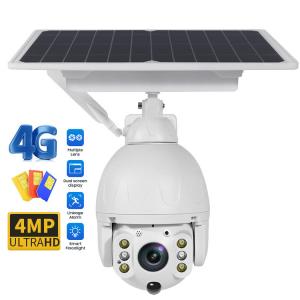 China Solar Powered Security Camera System Surveillance Wireless For Home Outdoor factory