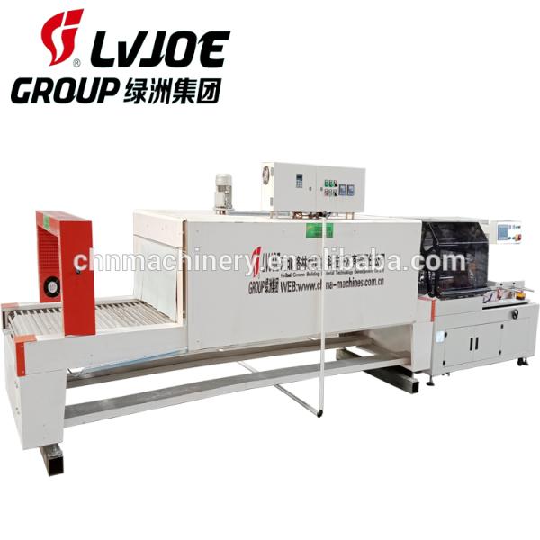 Decorative Waterproof False Ceiling PVC Film Small Cost Lamination Machine