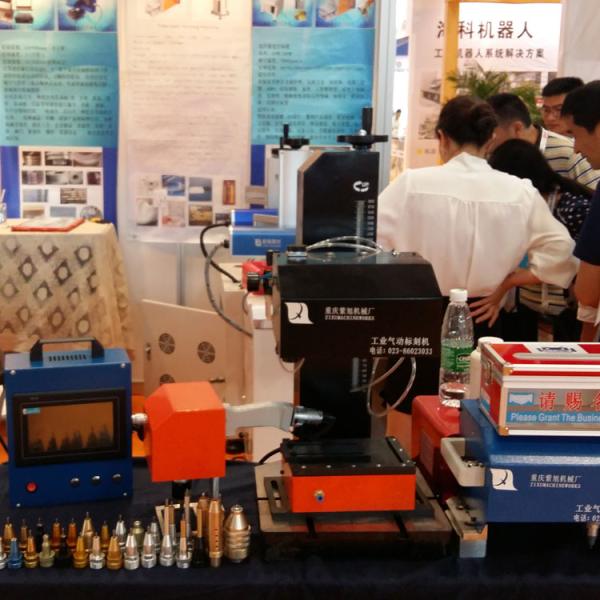Dot Machine / Pneumatic Dot Peen Marking Machine For Nameplate , Dot Peen Marking Systems