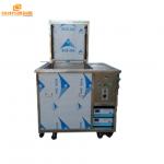 Dry High Clean Industrial Ultrasonic Cleaner , 25khz Ultrasonic Mould Ultrasonic