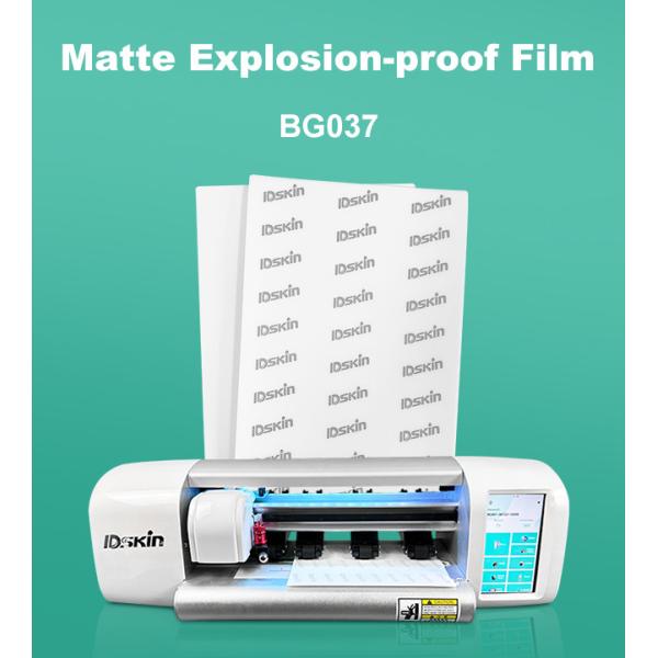 Daqin Cell Phone Soft Hydrogel Screen Protector TPU Raw Material