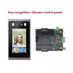 China Provided SDK HTTP Face Recognition Terminal Elevator Access Control System on sale