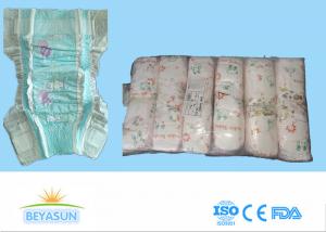 China Second Grade Clear Baby Diapers Pants Sell To Sierra Leone factory
