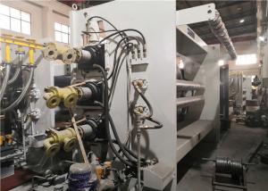 China Sanitary Napkins Automatic Three Roll Calender Machine factory