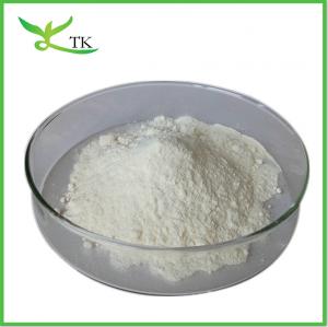 China L Arginine Alpha Ketoglutarate AAKG Amino Acid Powder For Food Grade factory