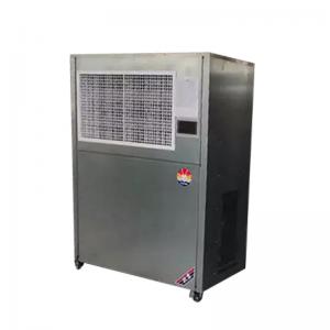 China R410A Wine Cellar Air Conditioner Copper Tube Finned Evaporator 45-65%±5% Humidity factory