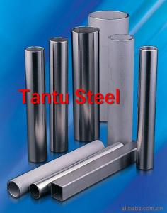 China 316L Stainless Steel Pipe, 321 Stainless Steel Pipe, 347H Stainless Steel Pipe by Tantu on sale