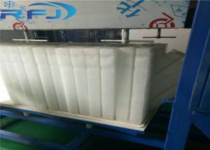 China Commercial Round Block Ice Machine 3 Tons Capacity Aliminium Plate Ice Moulds Material on sale