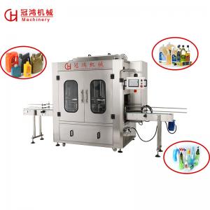 China Liquid Filling Machine for Body Wash Body Lotion Bath Cream Sanitizer Shower Gel factory
