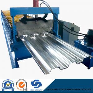 China                  Full Automatic Aluminum Rolling Making Machine for Foor Tile Deck              factory