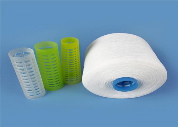 China Dyeing Tube Polyester Ring Spun Yarn Yizheng Fiber for Sewing Thread factory